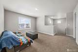 978 Livernash Street - Photo 19