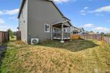 978 Livernash Street - Photo 32