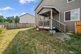 978 Livernash Street - Photo 33