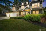 1313 24TH Avenue Ct - Photo 4