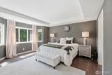 1636 Nassau Court - Photo 26