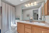 1636 Nassau Court - Photo 35