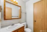 2110 Highland Avenue - Photo 4