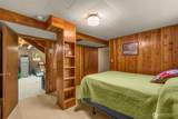 1204 Madison - Photo 23