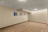 1204 Madison - Photo 32