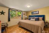 1204 Madison - Photo 8