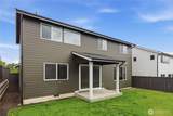 7156 90th Street Ct - Photo 2