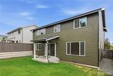 7156 90th Street Ct - Photo 4