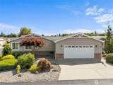 3594 Trail View Lane - Photo 2