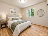 1551 Gateway Heights Loop - Photo 15