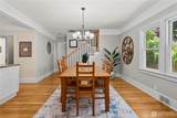 18443 Ballinger Way - Photo 7