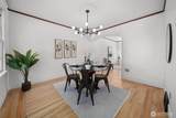1617 Division Ave - Photo 11