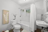 1617 Division Ave - Photo 25