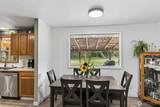 39 Neilton Lane - Photo 18