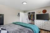 39 Neilton Lane - Photo 22