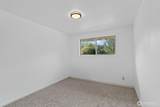 39 Neilton Lane - Photo 25