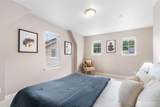 17023 120th Street - Photo 27