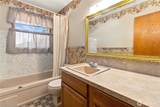 2500 Harris Street - Photo 36