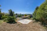 4315 King Avenue - Photo 4