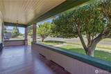401 Varner Avenue - Photo 2