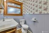 401 Varner Avenue - Photo 13