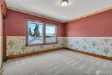 401 Varner Avenue - Photo 15
