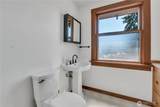 401 Varner Avenue - Photo 18
