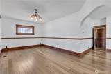 401 Varner Avenue - Photo 3