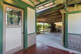 401 Varner Avenue - Photo 22