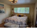 224 166th Street - Photo 18