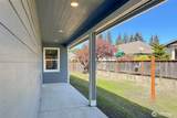 1917 10th Street - Photo 34