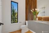 3803 155th Avenue - Photo 38