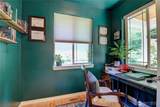 3 Sweetclover Circle - Photo 8