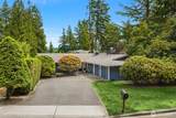 924 179th Court - Photo 1