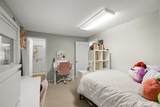 7409 207th Avenue - Photo 15