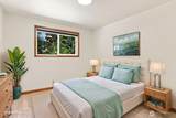 1011 405th Street - Photo 21