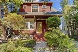5246 12th Avenue - Photo 33