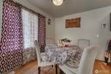 1299 Amanda Loop - Photo 12