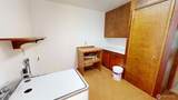 74 Westlake - Photo 15