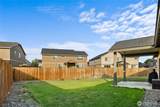 2105 Sunnyview - Photo 18