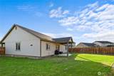 2105 Sunnyview - Photo 25