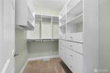 5214 Maritime Court - Photo 20