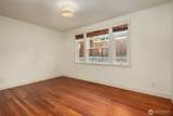 9313 190th Street - Photo 16