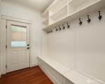 9313 190th Street - Photo 18