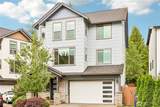 4314 137th Place - Photo 2