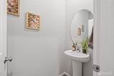 104 17th Drive - Photo 11