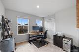 104 17th Drive - Photo 17
