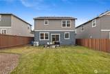 104 17th Drive - Photo 20