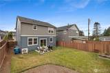 104 17th Drive - Photo 21