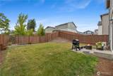 104 17th Drive - Photo 24